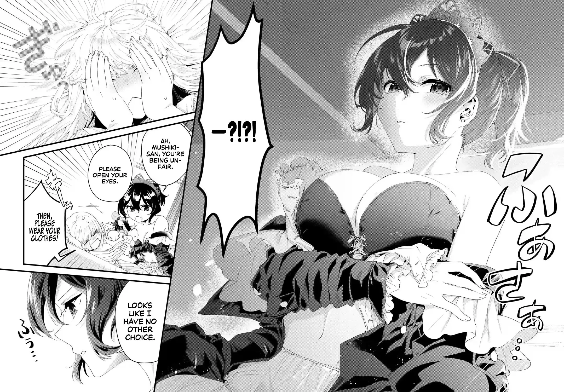 Read King