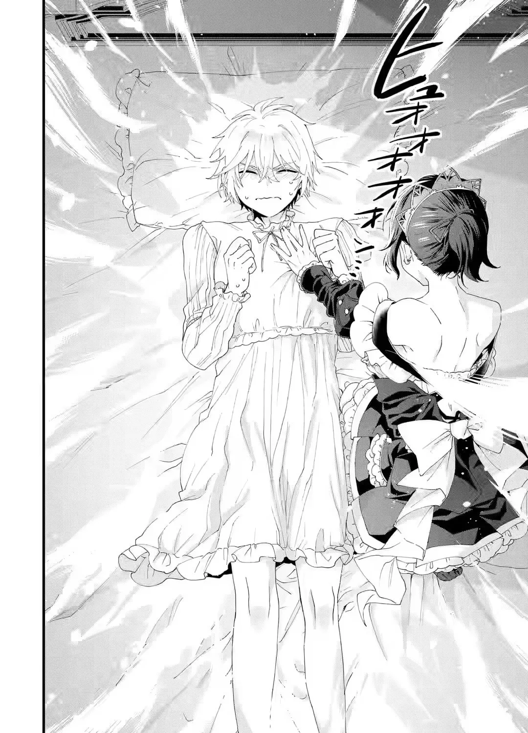 Read King