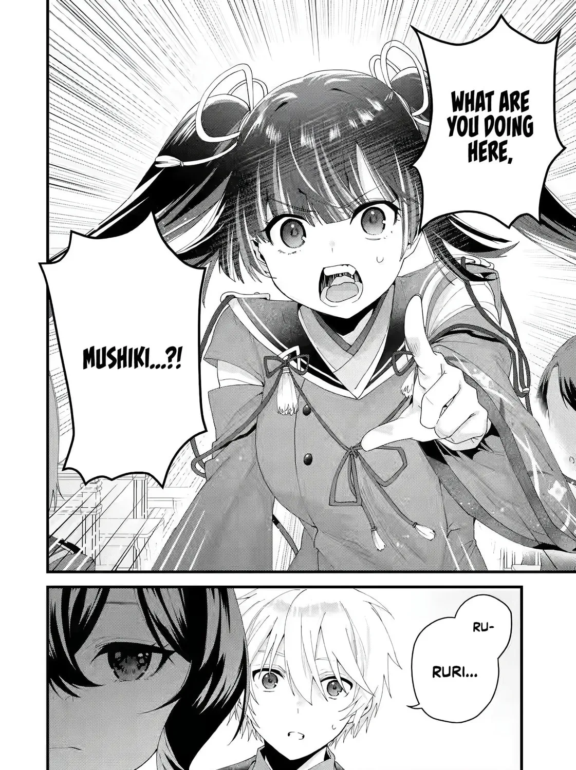 Read King