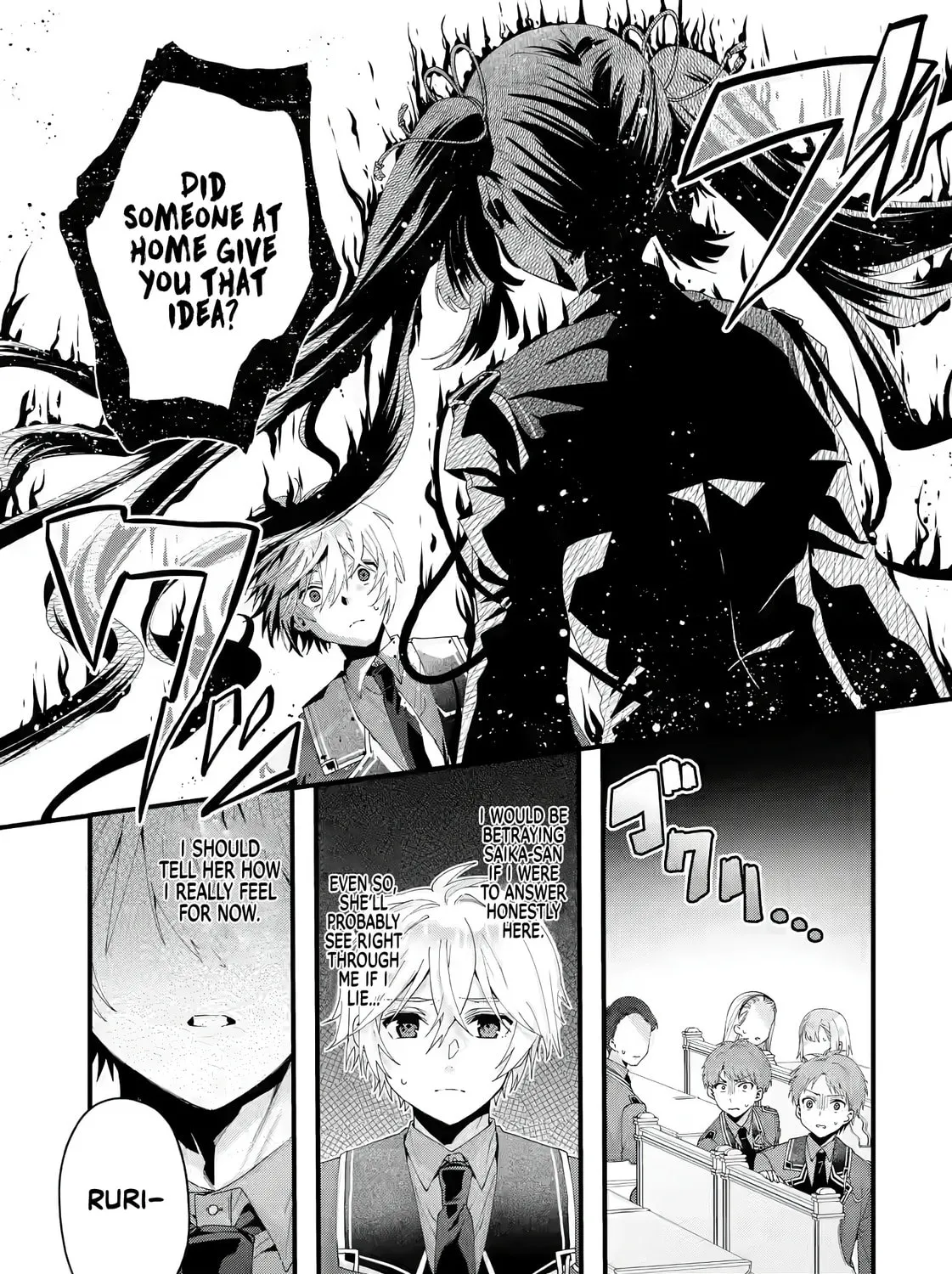 Read King