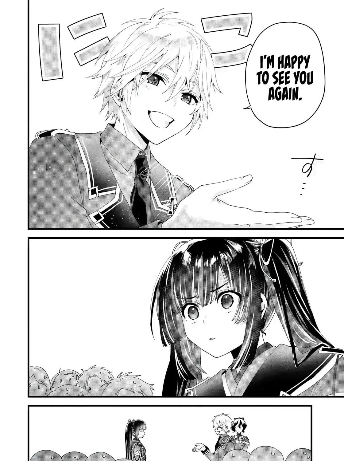 Read King