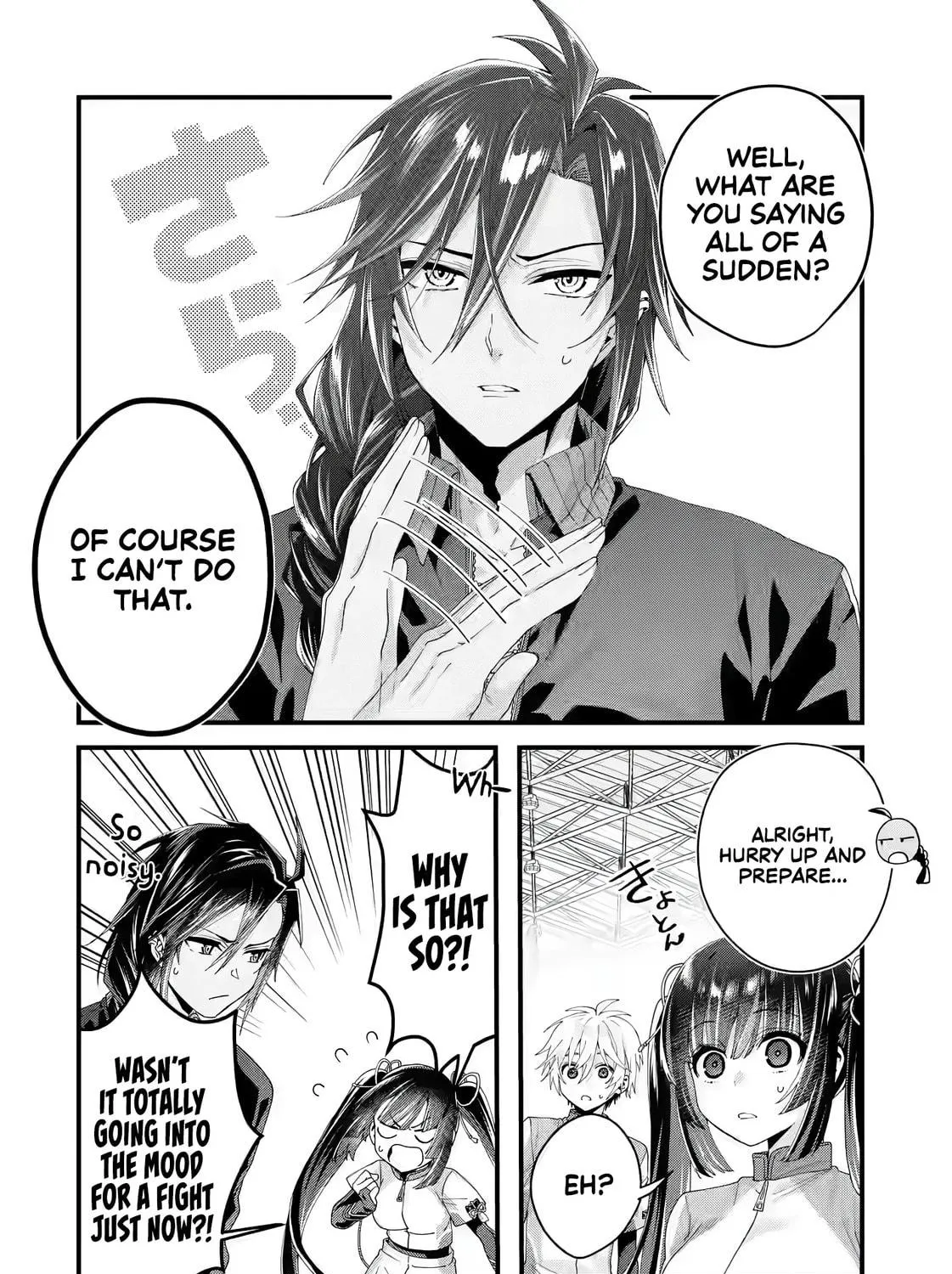 Read King