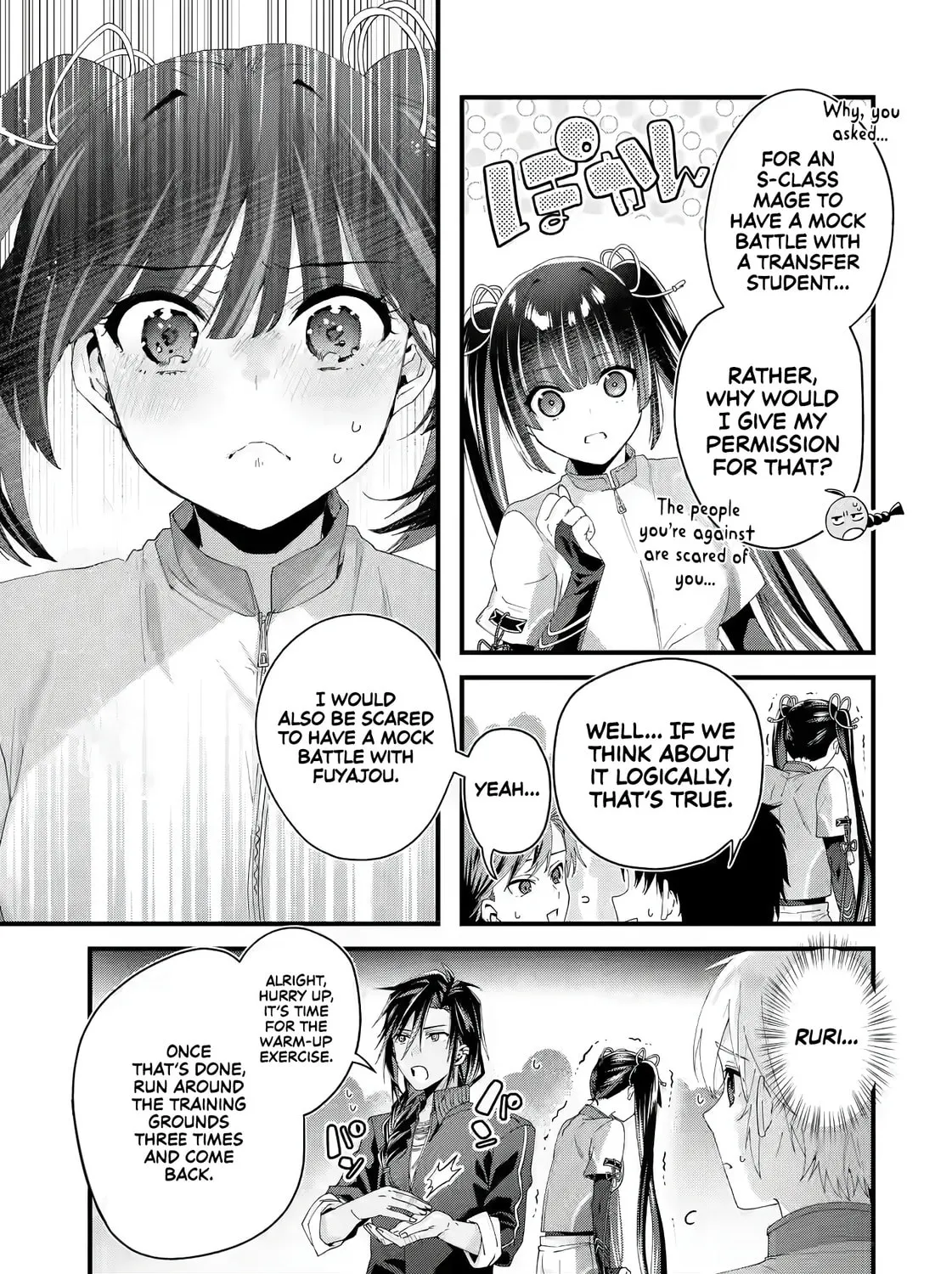 Read King