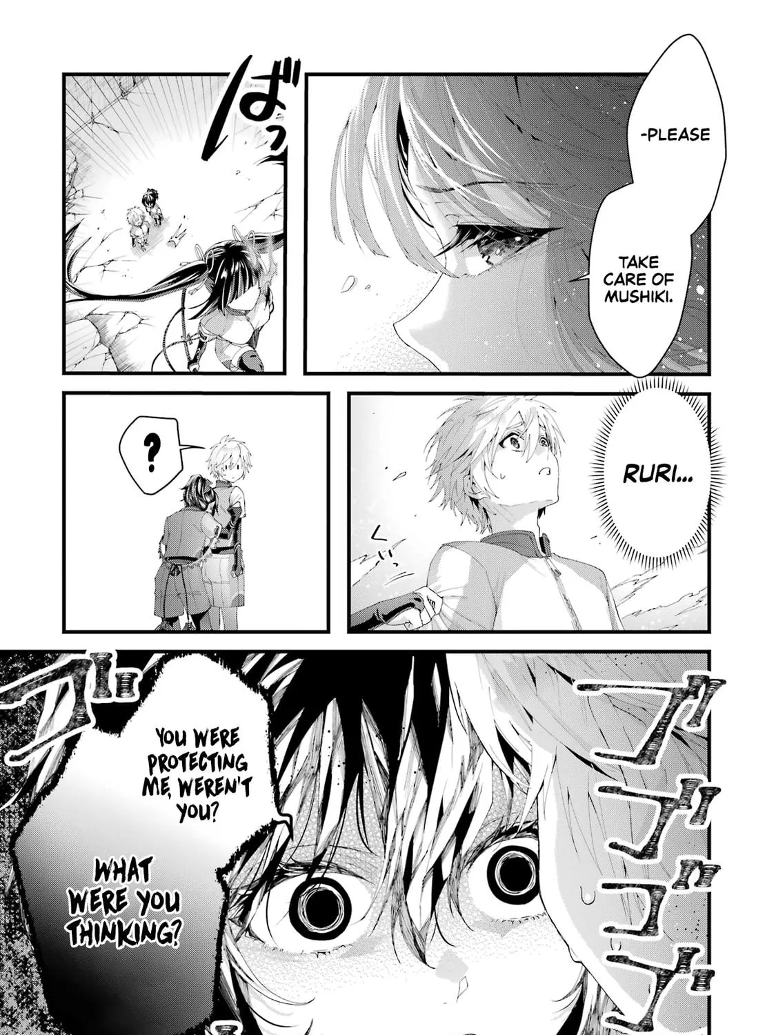 Read King