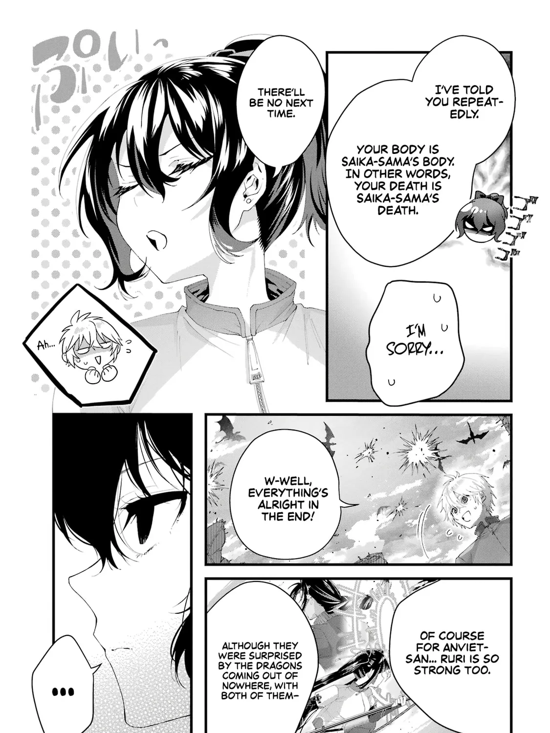 Read King