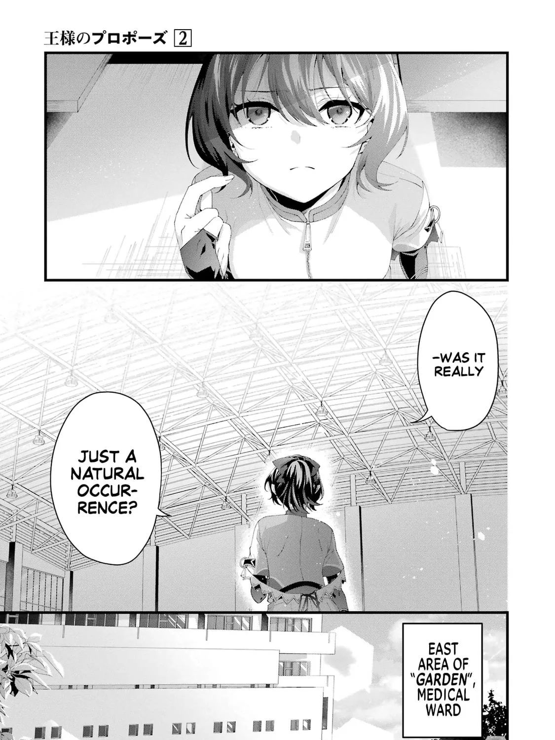 Read King