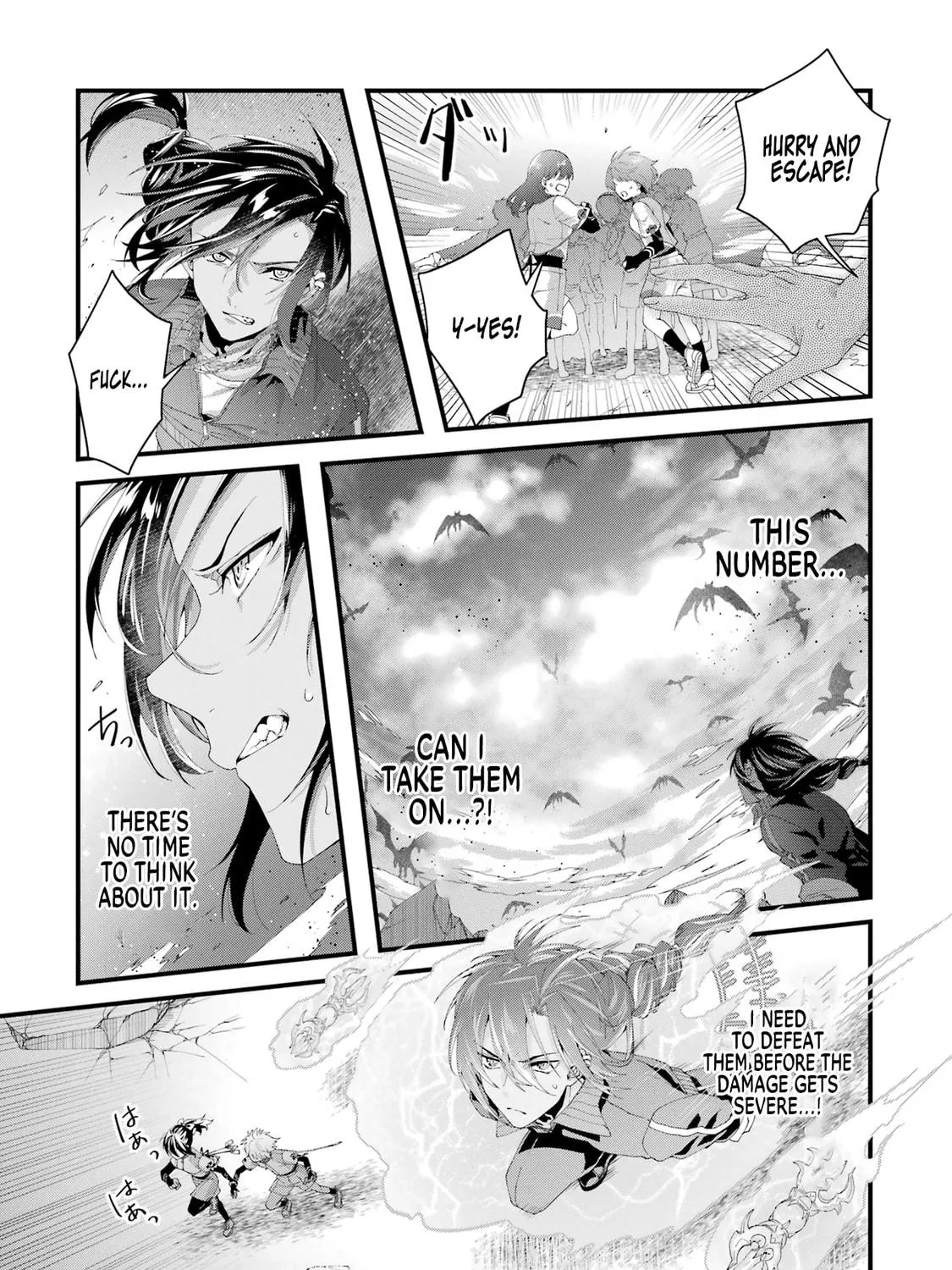 Read King