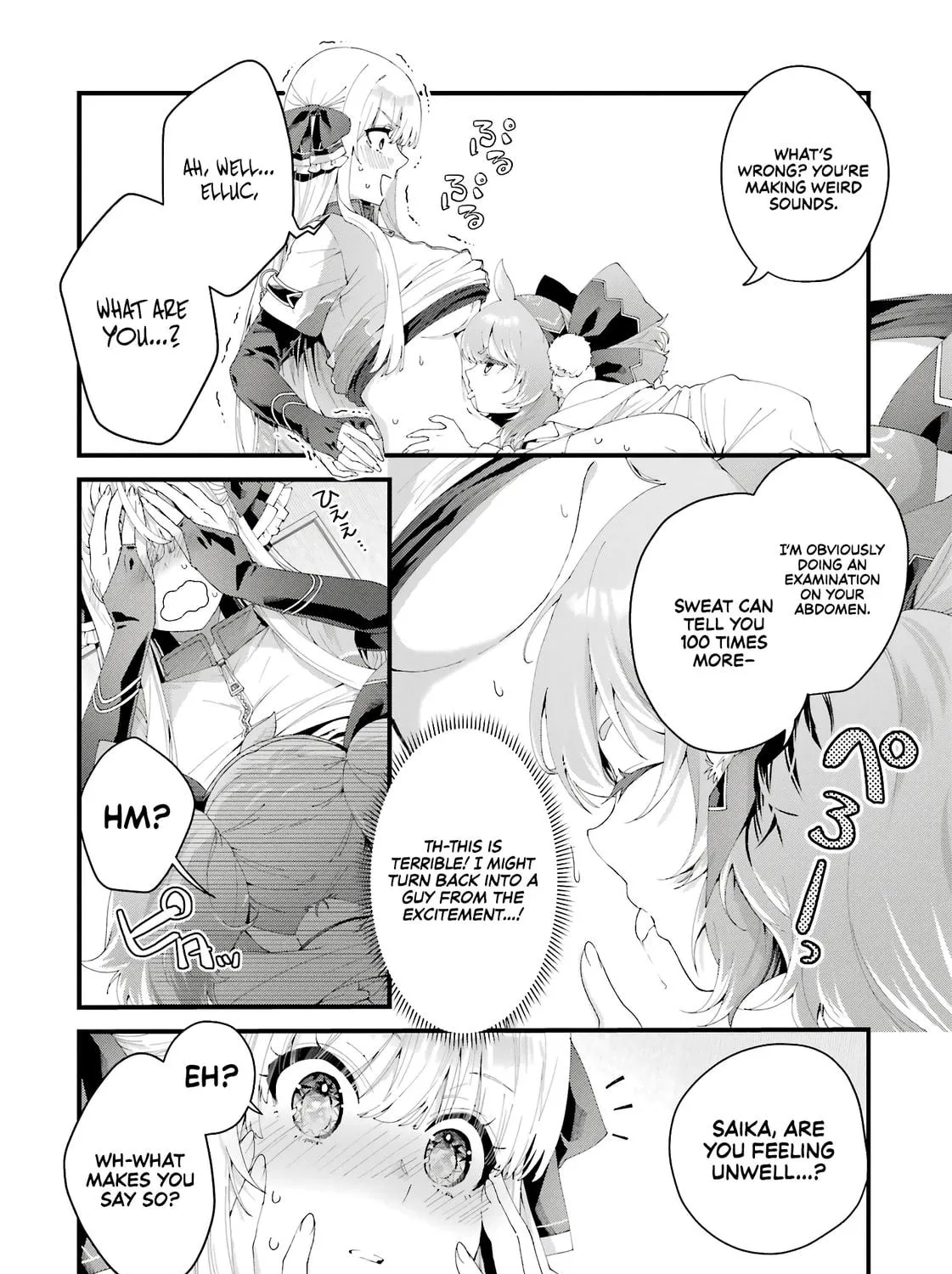 Read King