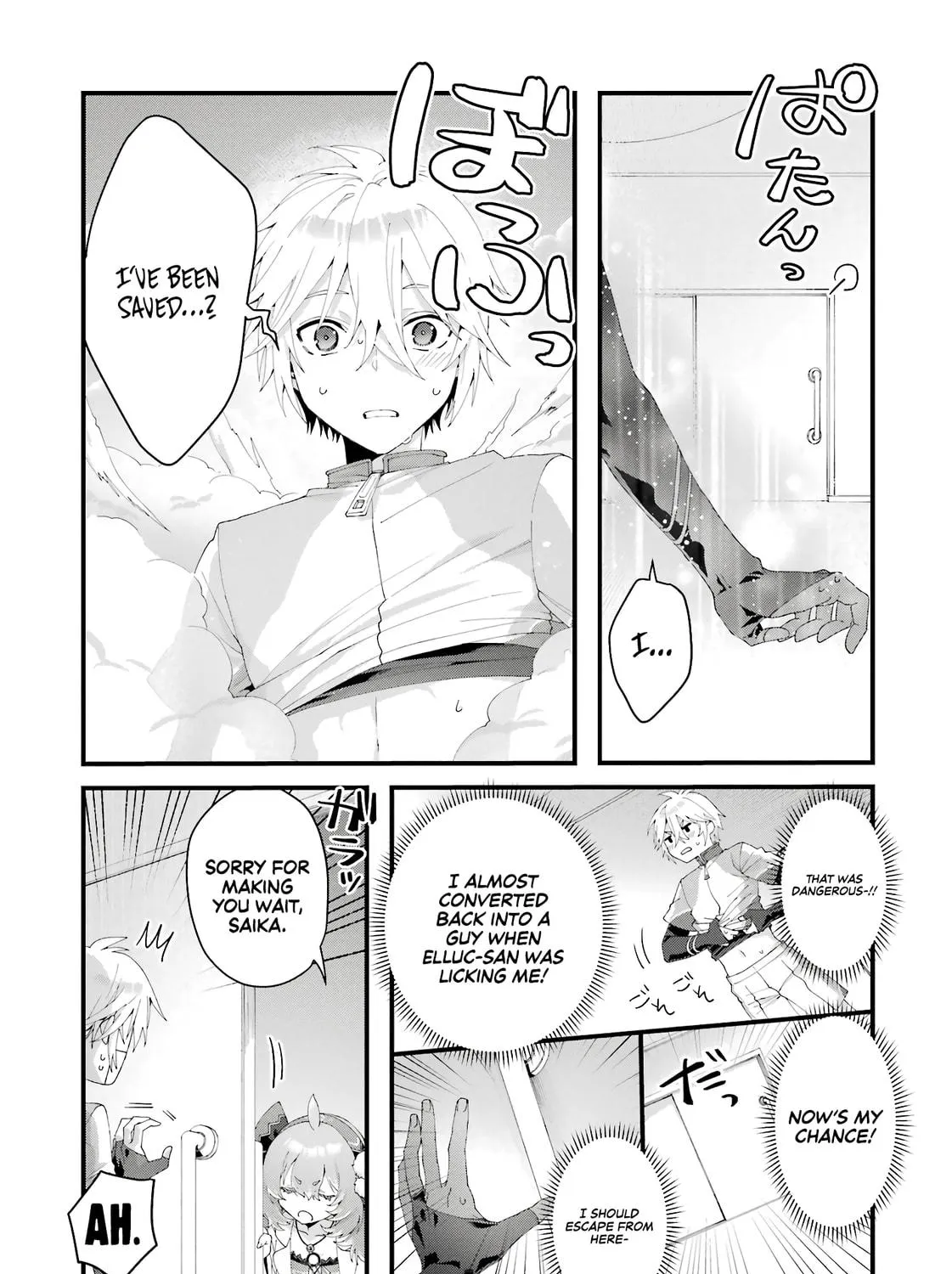 Read King