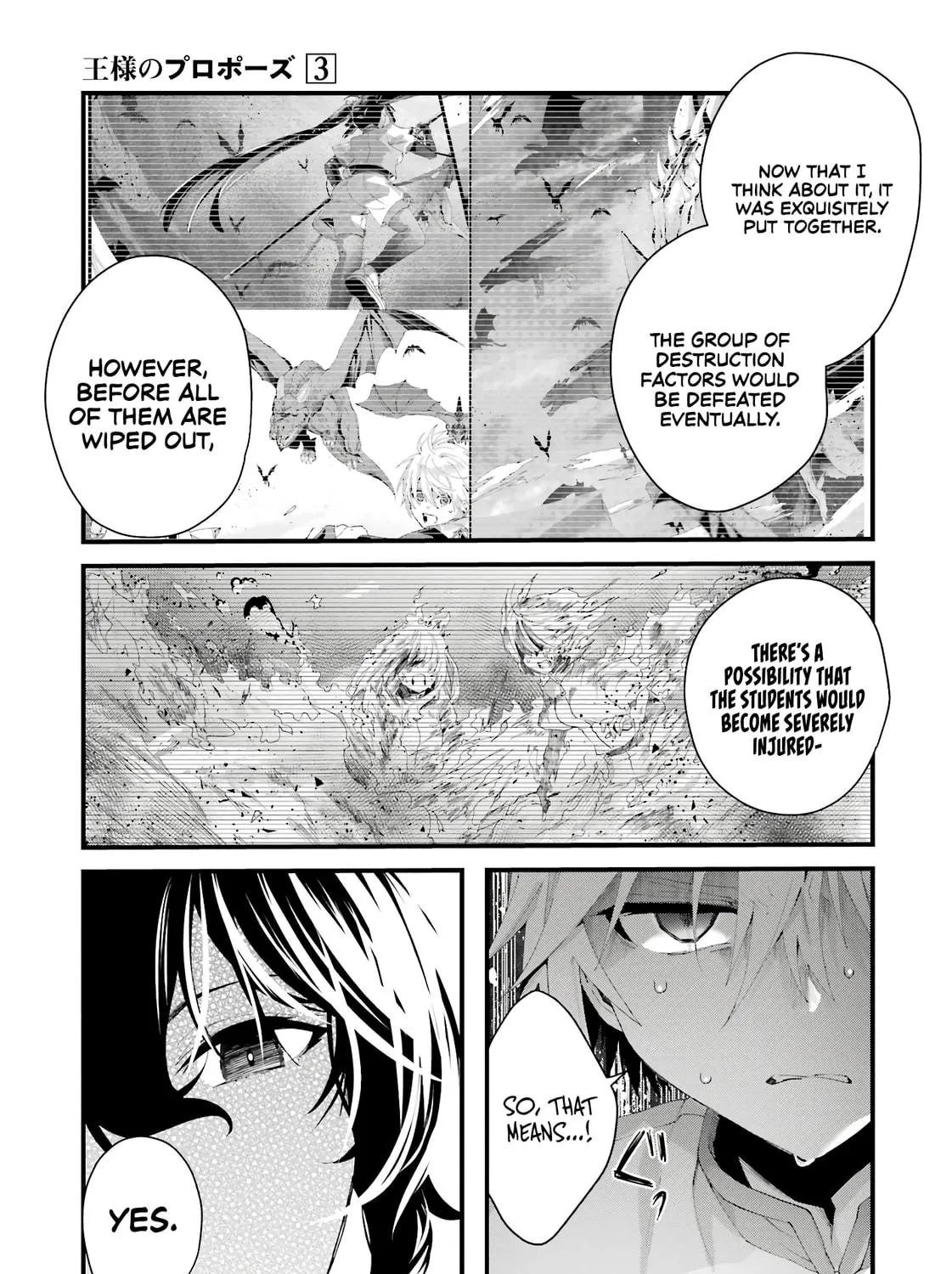 Read King