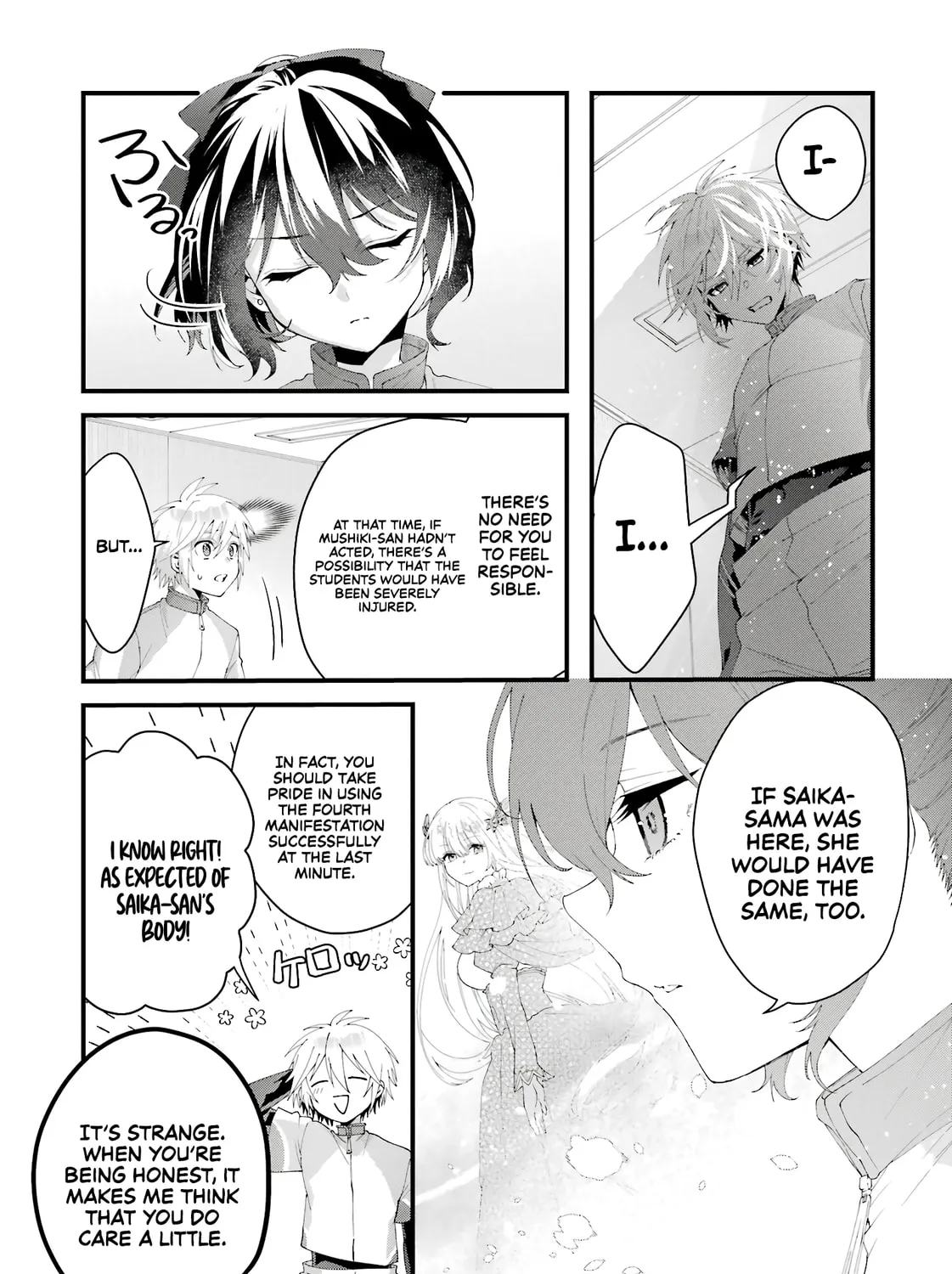 Read King