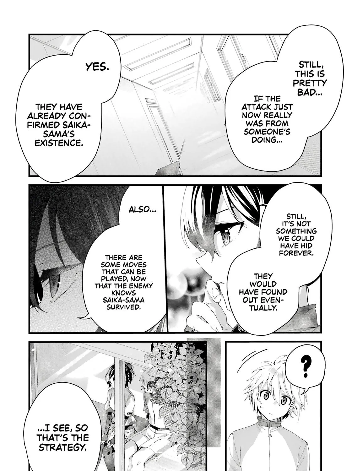 Read King