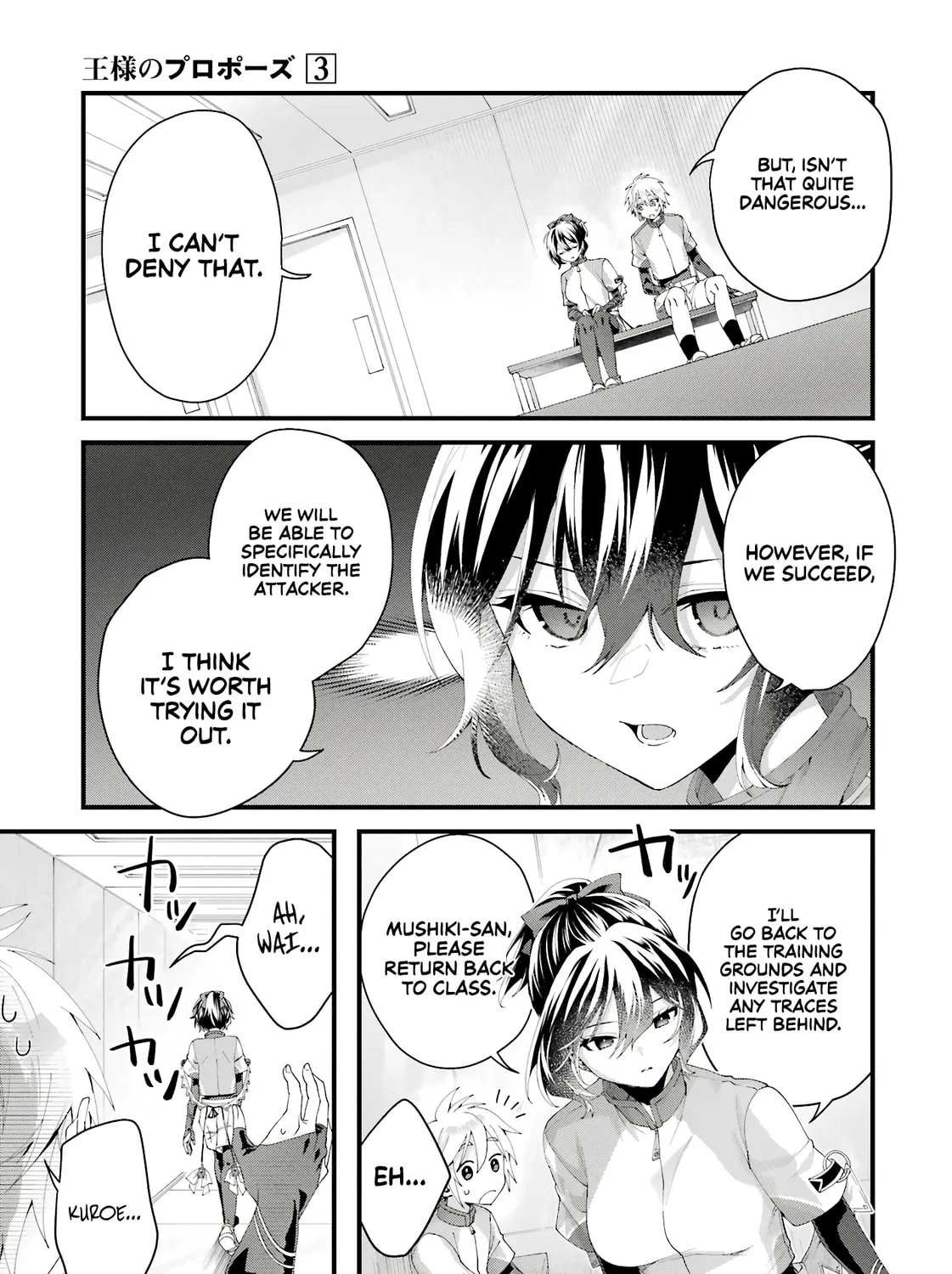 Read King