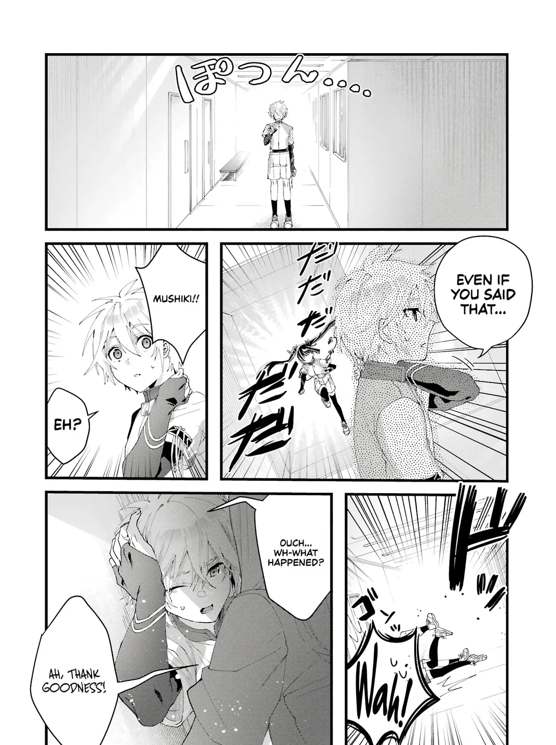 Read King