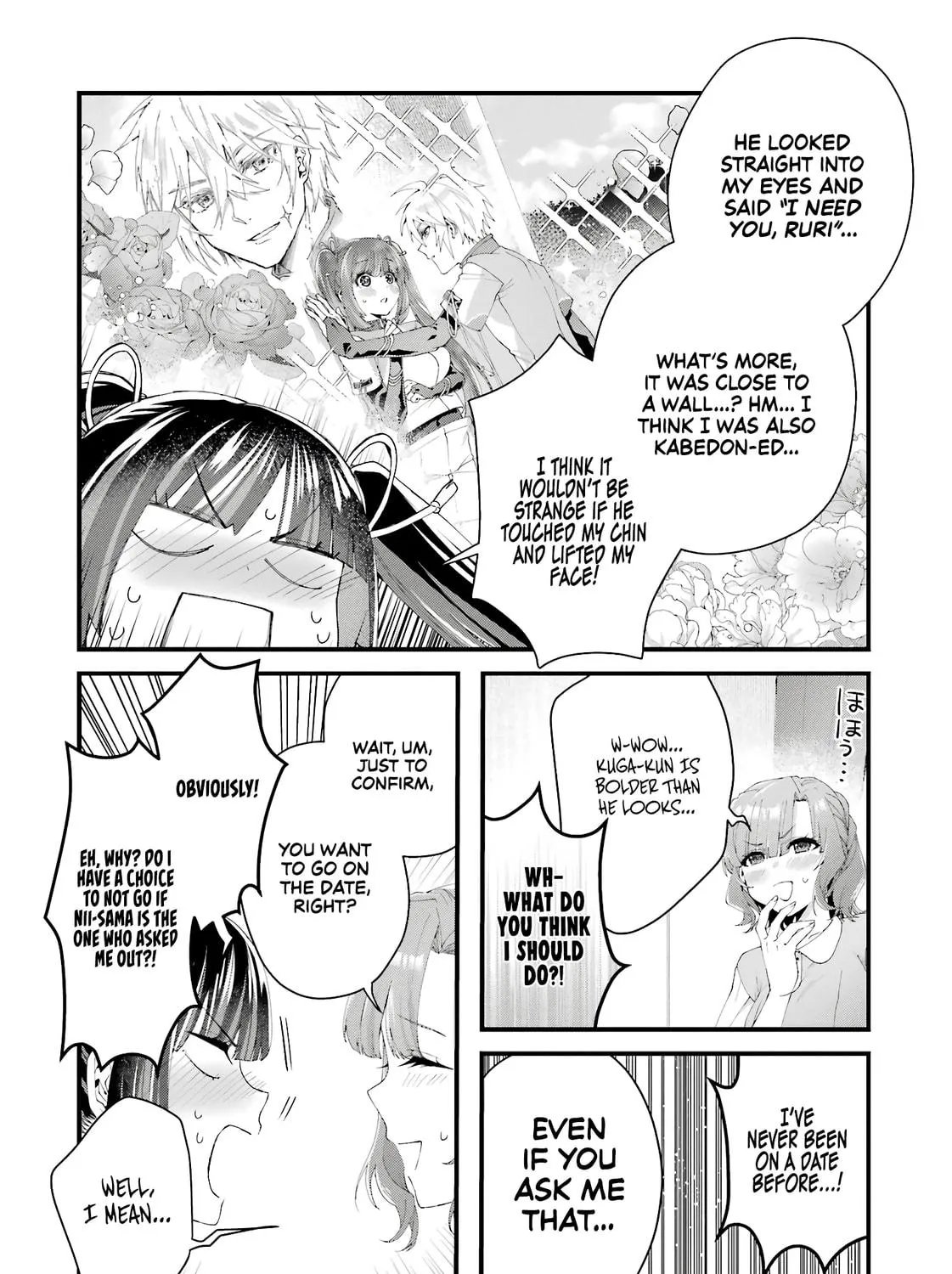 Read King