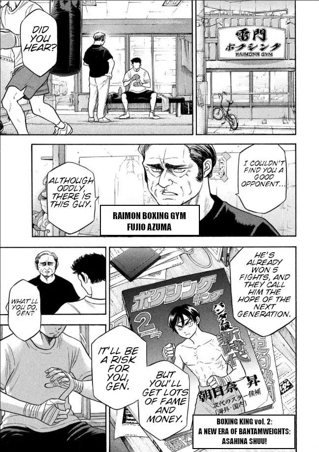 Read King