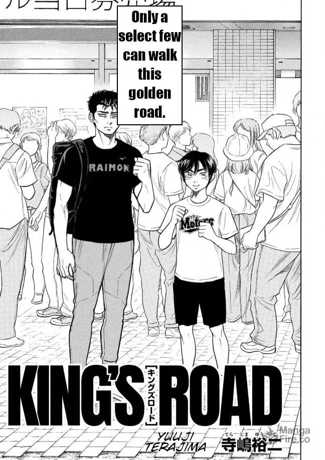 Read King