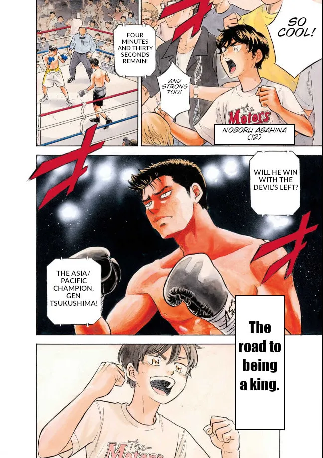 Read King