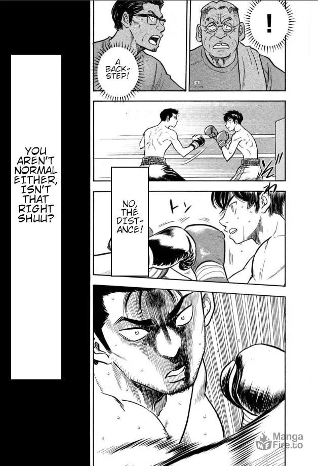 Read King