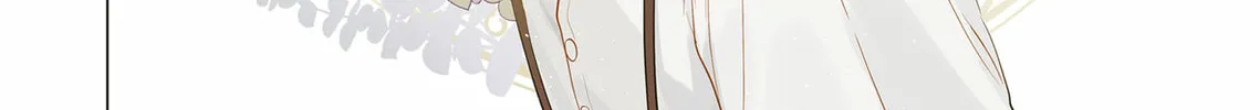 Read King the Land chapter 1 image 13 on Lezhin