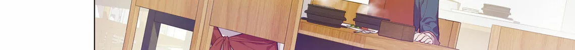 Read King the Land chapter 11 image 25 on Lezhin