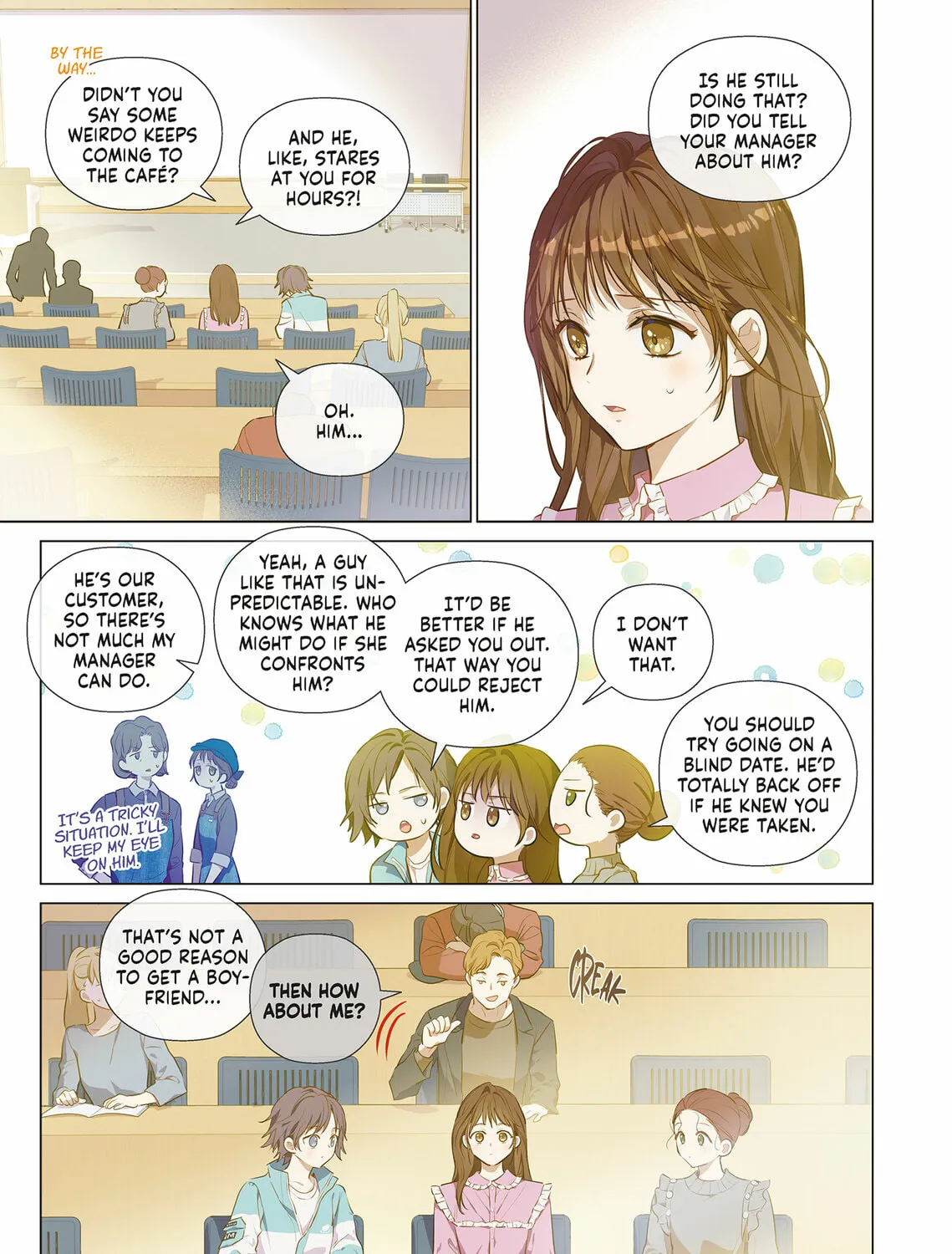 King the Land Chapter 12 page 7 - 