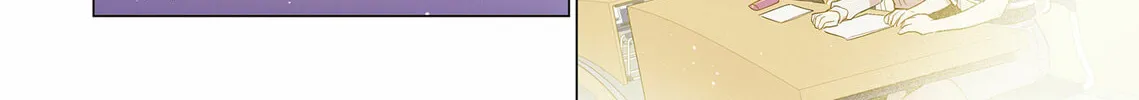 King the Land Chapter 13 page 26 - 