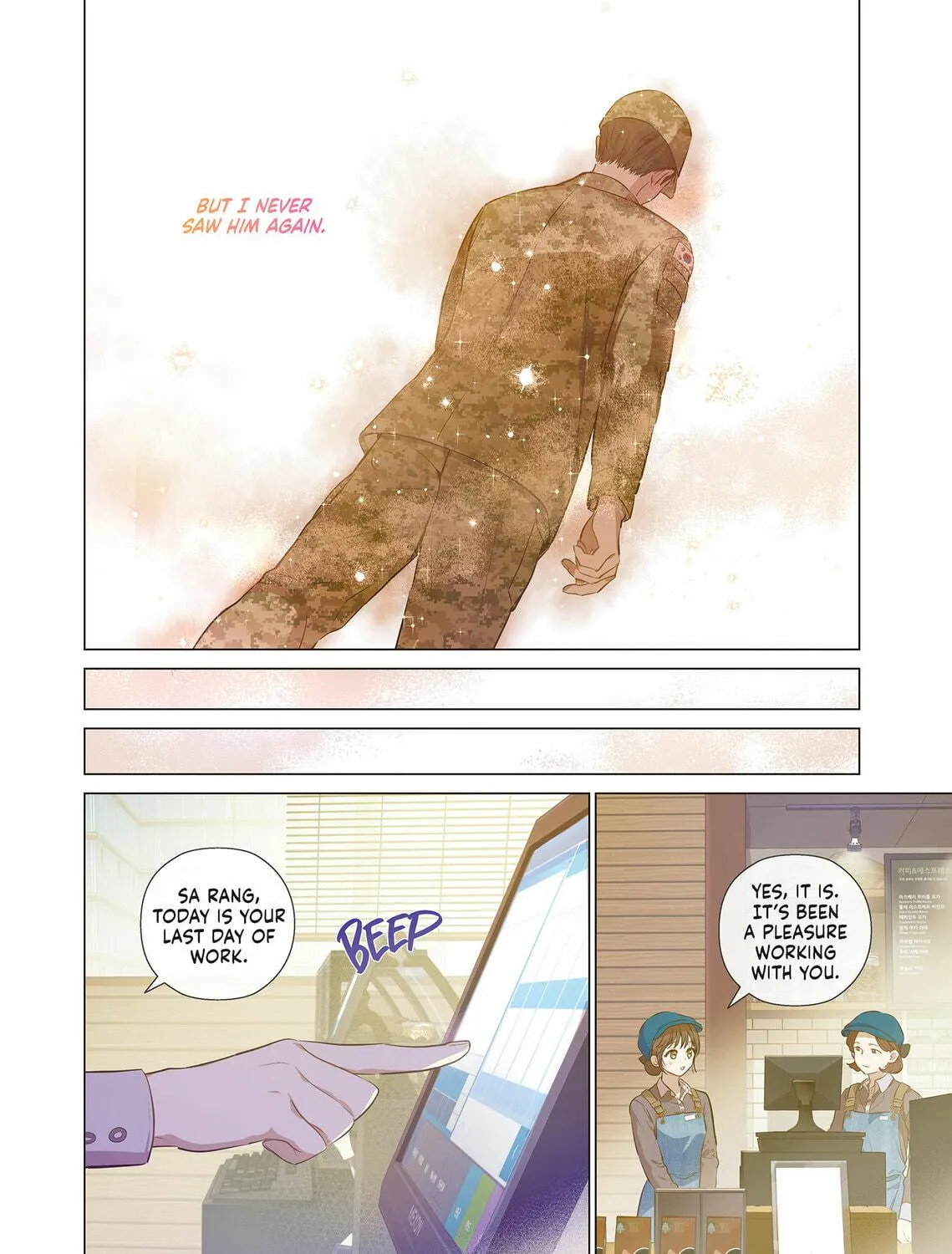 King the Land Chapter 13 page 29 - 