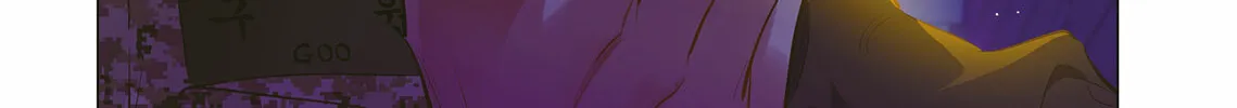 King the Land Chapter 13 page 8 - 