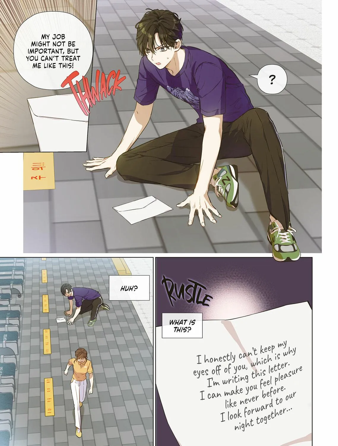 Read King the Land chapter 16 image 10 on Lezhin