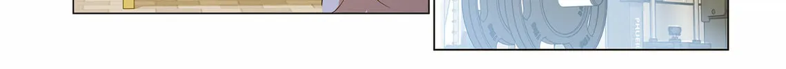 Read King the Land chapter 16 image 15 on Lezhin