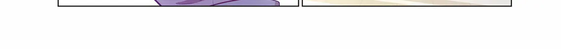 Read King the Land chapter 16 image 27 on Lezhin