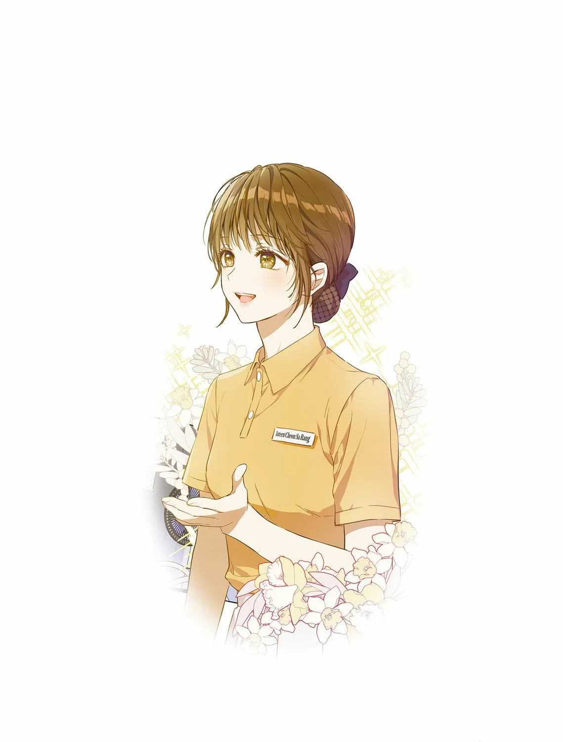 Read King the Land chapter 16 image 38 on Lezhin