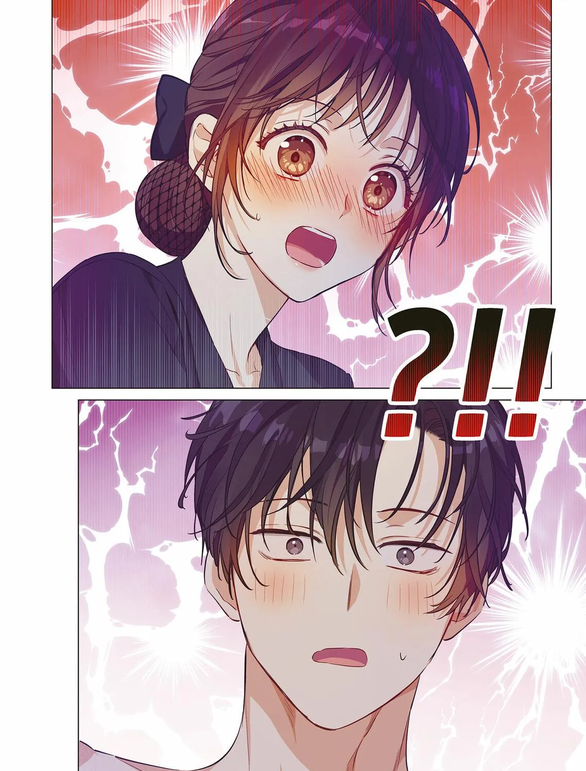 Read King the Land chapter 18 image 16 on Lezhin