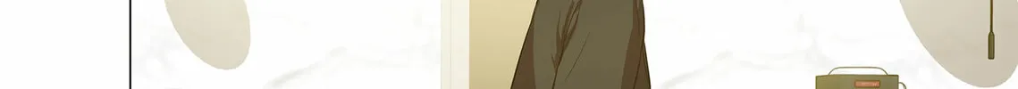 Read King the Land chapter 18 image 21 on Lezhin