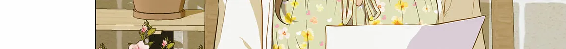 Read King the Land chapter 19 image 13 on Lezhin