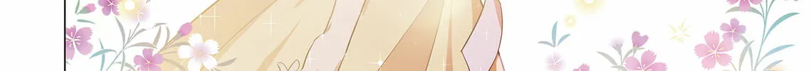 Read King the Land chapter 19 image 37 on Lezhin