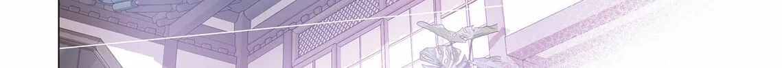 Read King the Land chapter 20 image 21 on Lezhin