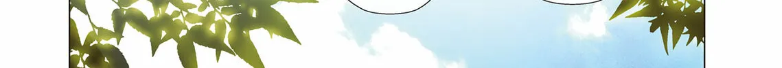Read King the Land chapter 20 image 33 on Lezhin