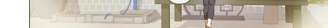King the Land Chapter 21 page 22 - 