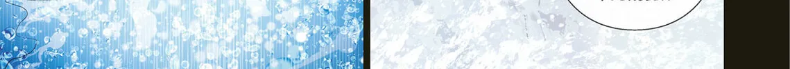 Read King the Land chapter 8 image 7 on Lezhin