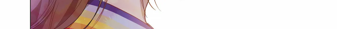 Read King the Land chapter 9 image 25 on Lezhin