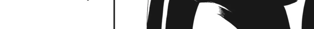 Read Kingdom Hearts 358/2 Days chapter 21 image 51 on Lezhin