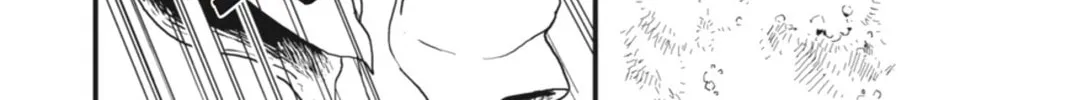 Read Kingdom Hearts 358/2 Days chapter 4 image 7 on Lezhin