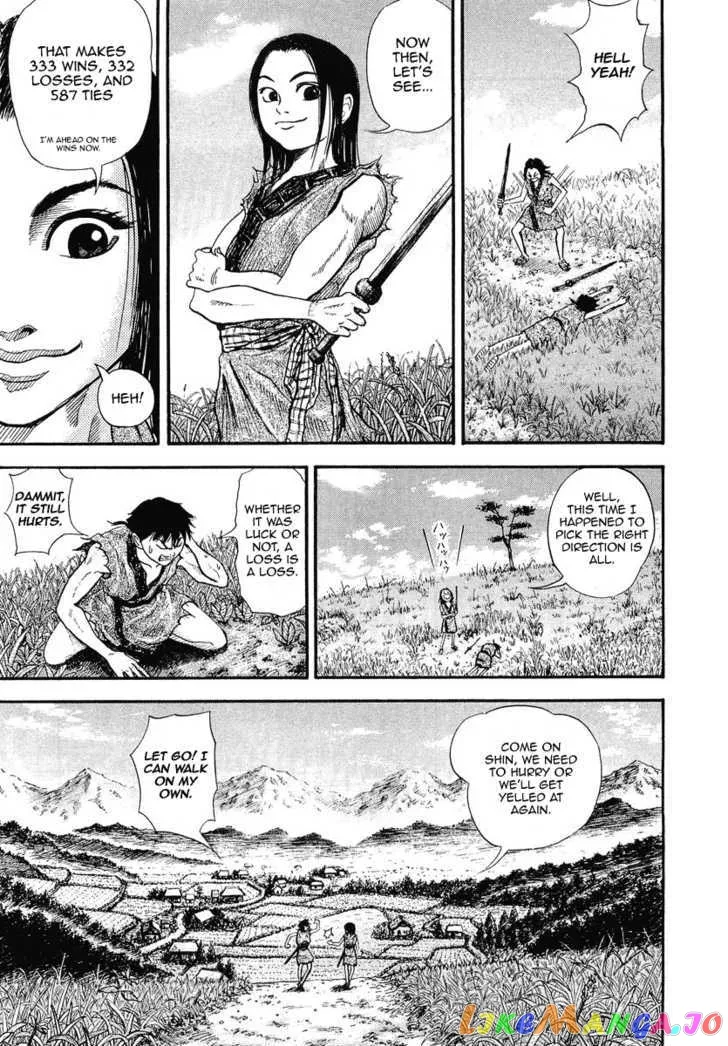 Read Kingdom  Manga chapter 1 image 10 on Lezhin