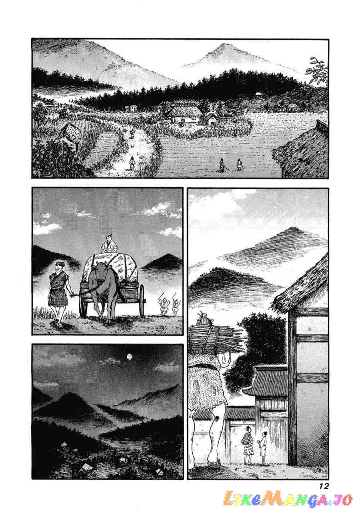 Read Kingdom  Manga chapter 1 image 11 on Lezhin