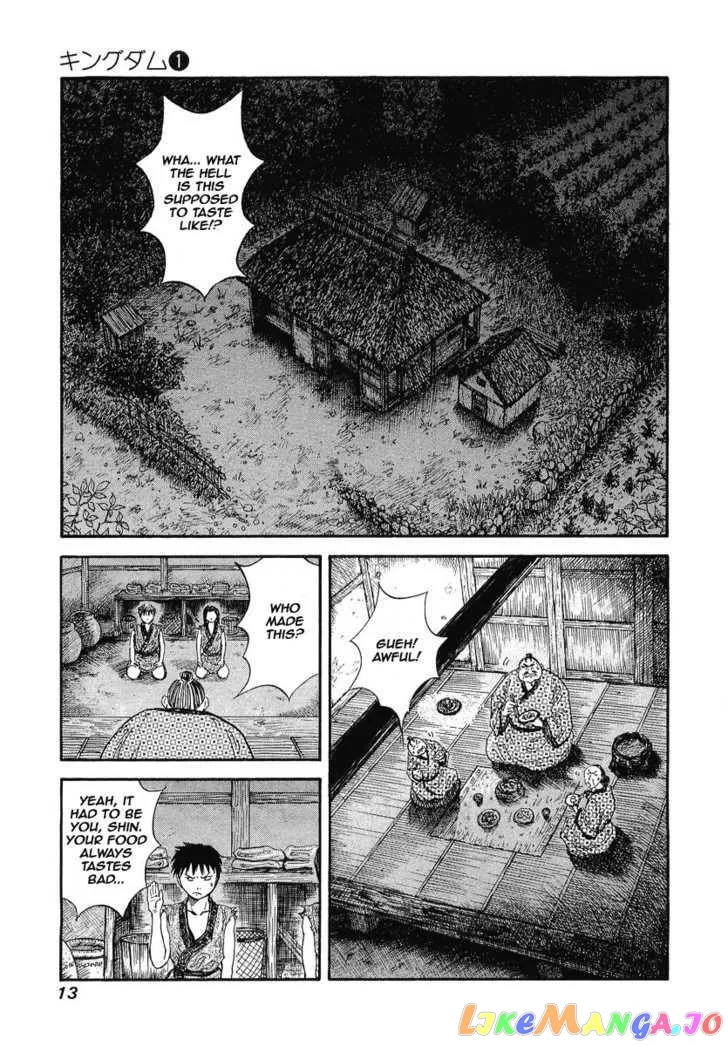 Read Kingdom  Manga chapter 1 image 12 on Lezhin