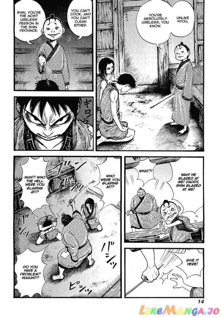 Read Kingdom  Manga chapter 1 image 13 on Lezhin