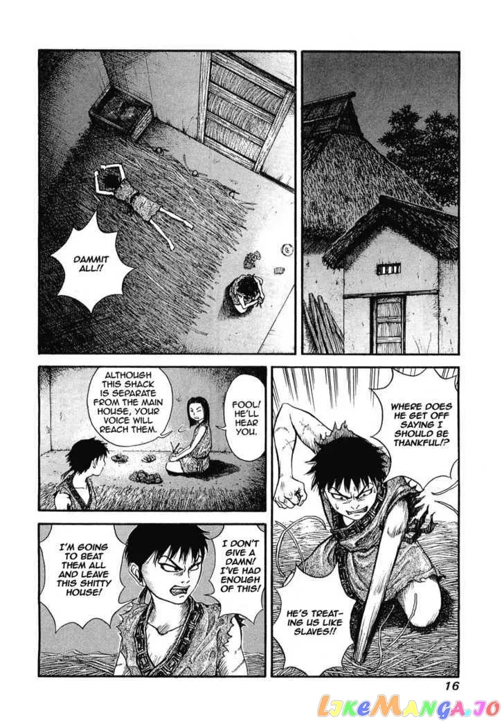 Read Kingdom  Manga chapter 1 image 15 on Lezhin