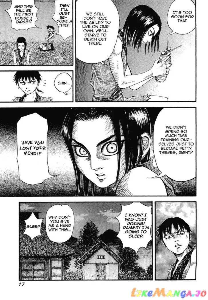 Read Kingdom  Manga chapter 1 image 16 on Lezhin